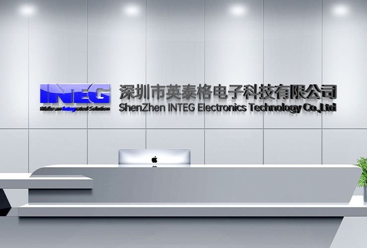 深圳市银河贵宾汇电子科技有限公司