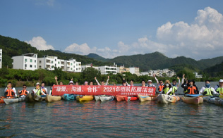2004年成立深圳市银河贵宾汇电子科技有限公司，进行市场的全力开拓，获得了TE的代理授权；